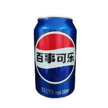 Pepsi 330 мл. (ж/б)
